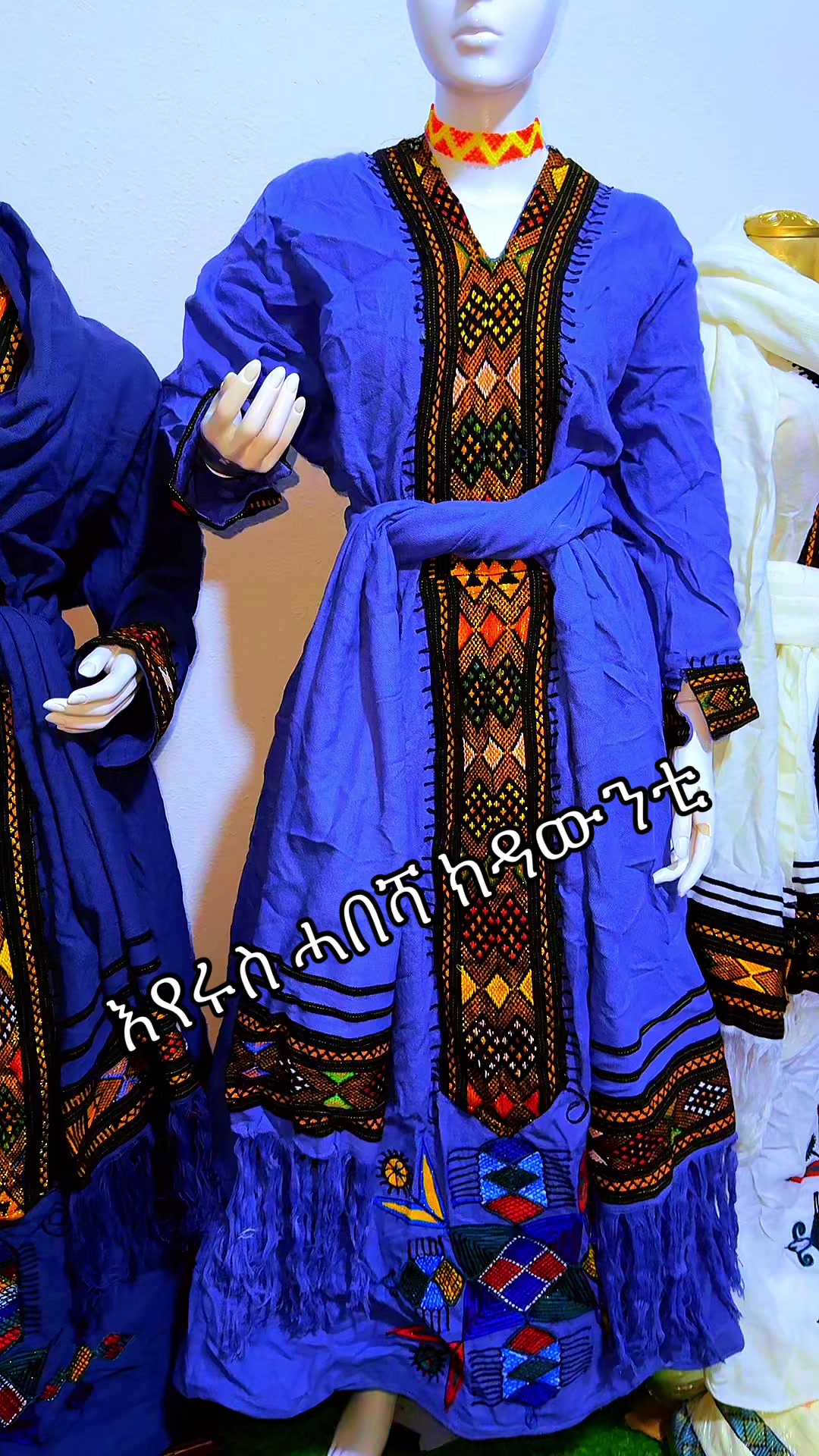 @እየሩስ የውበት ሳሎን &ሓበሻ ክዳውንቲ