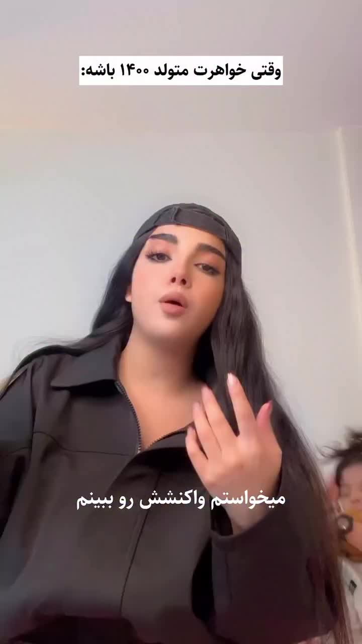 @*𝐒𝐄𝐍* 𓄂𓆃