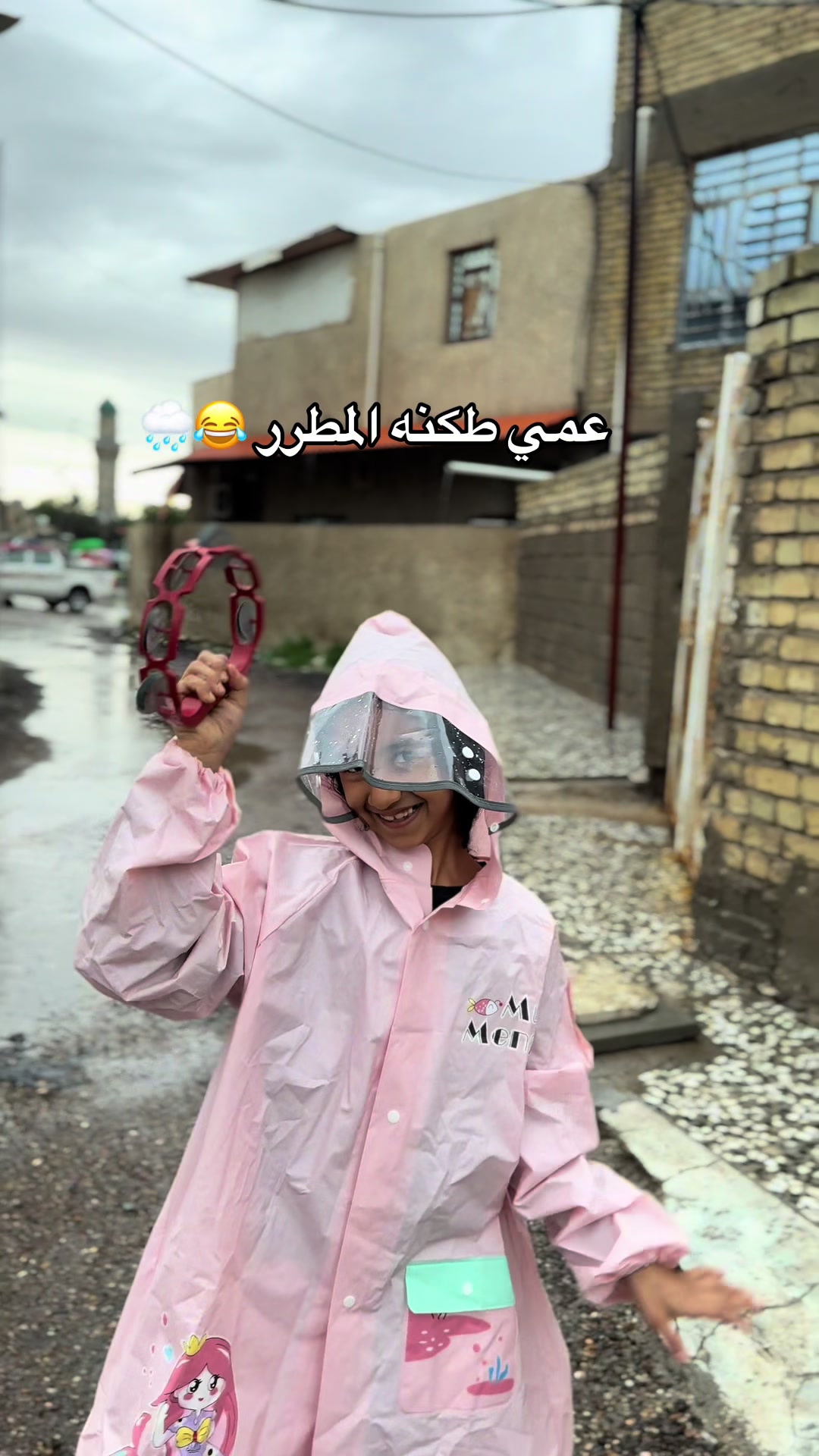 @جـعَـفِر 🗽
