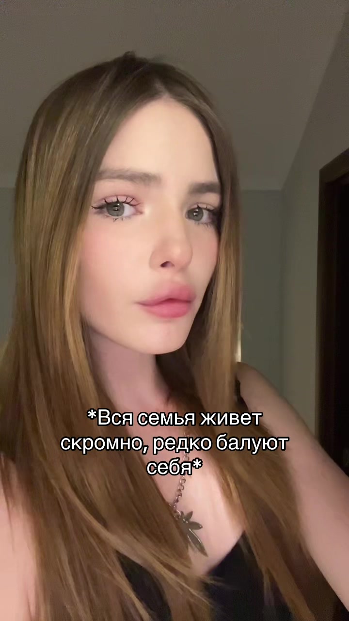 @некирис⚜️