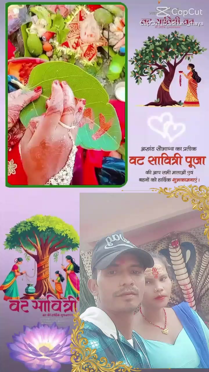 @Kishun Chaudhary
