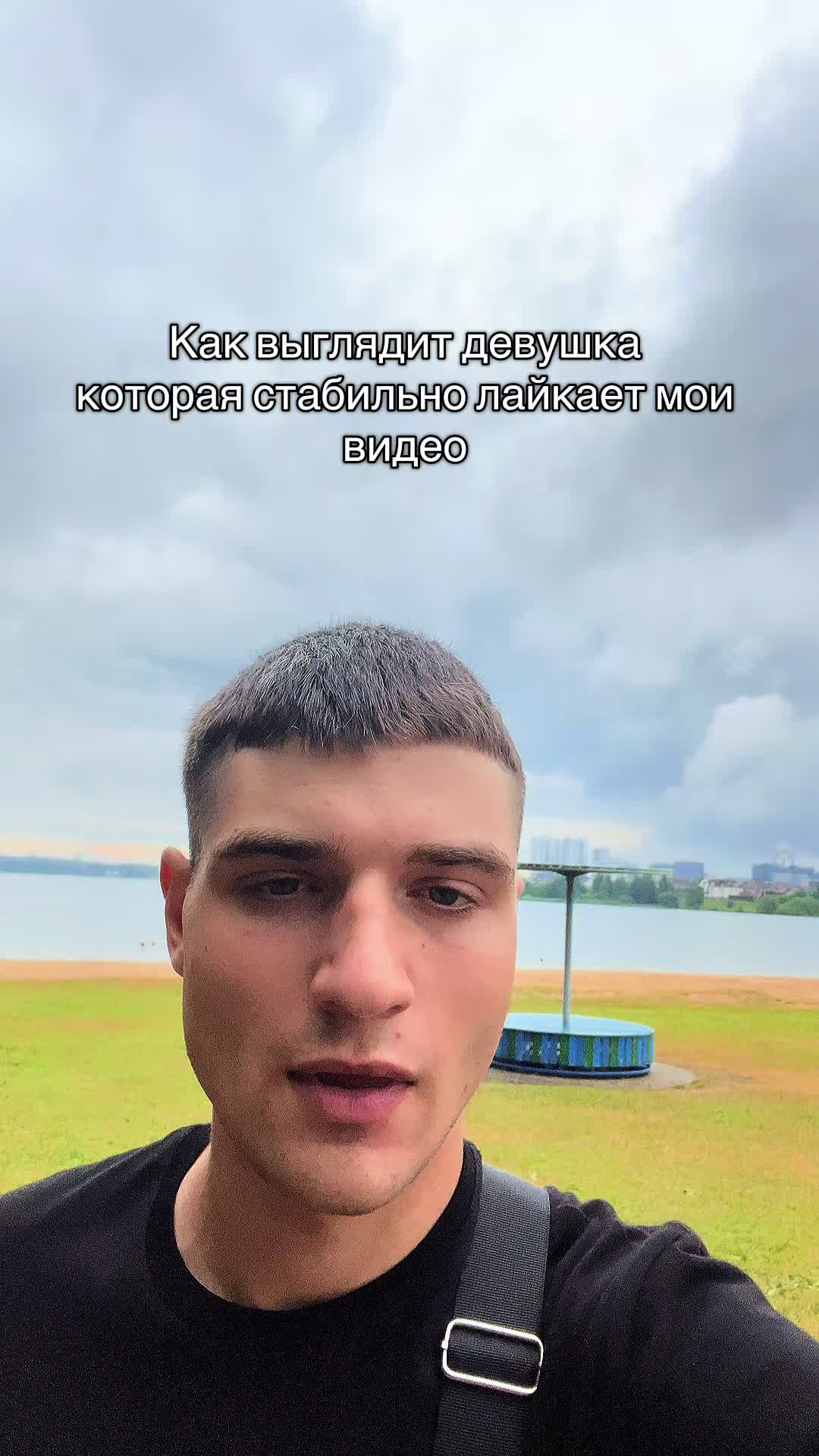 @ВАДИЛА📿