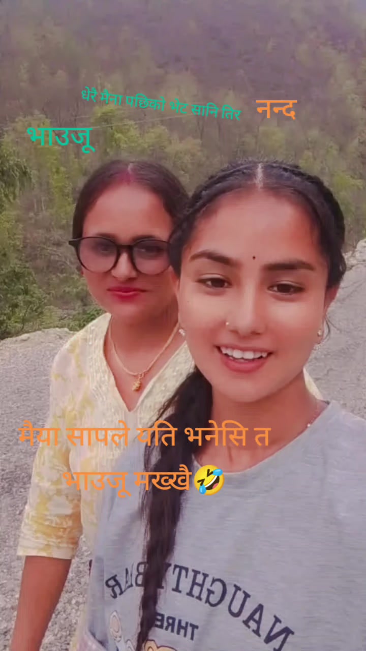 @Mamata Budha