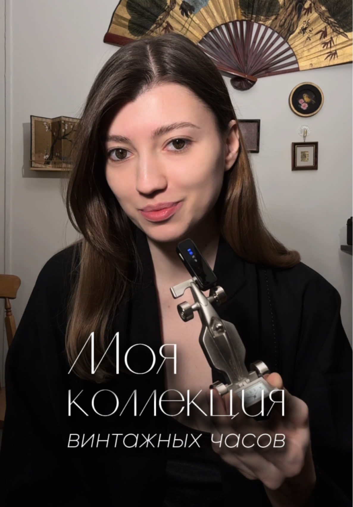 @Ди | винтажная леди