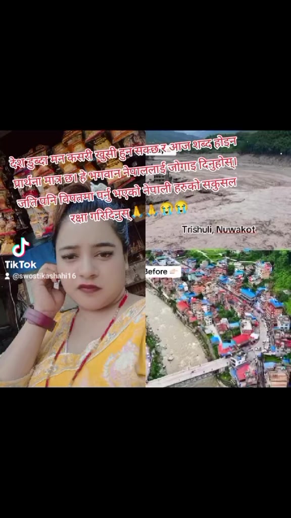 @swostika thakuri