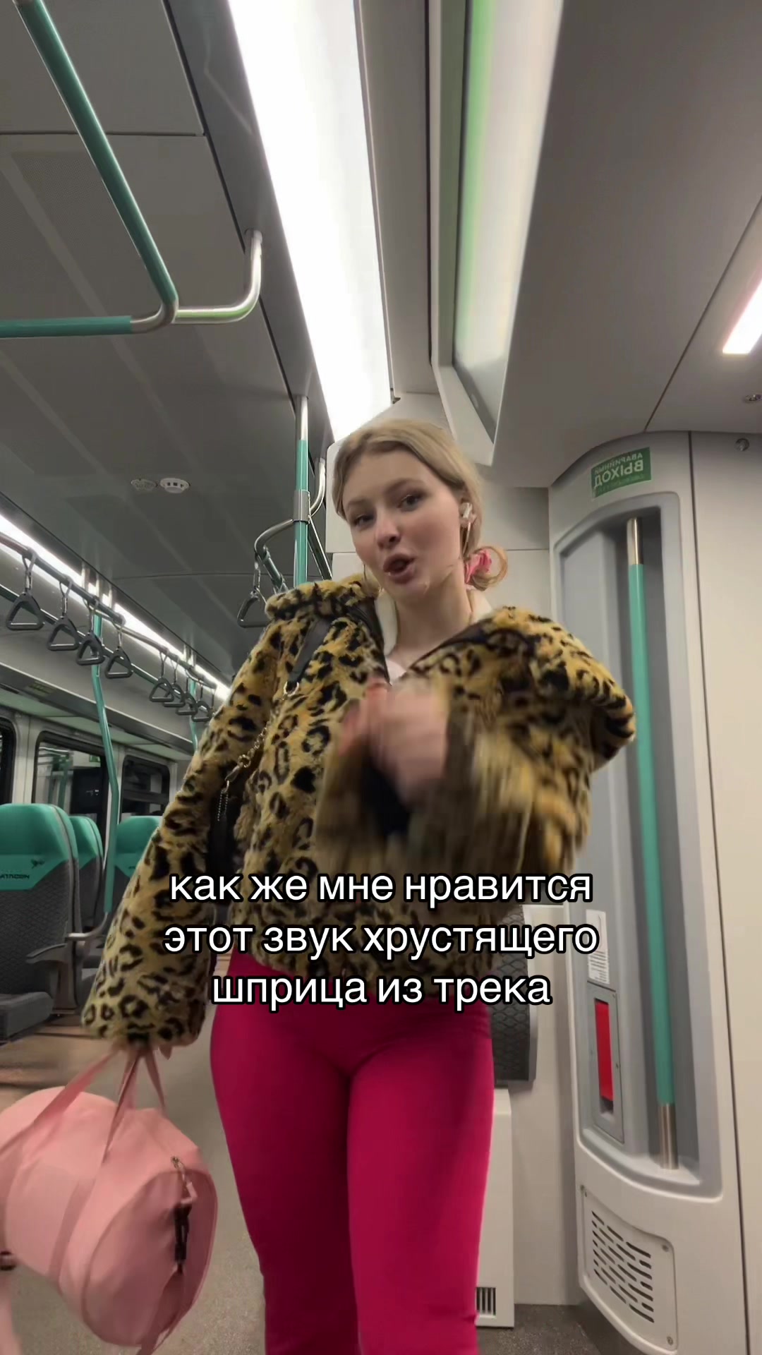 @пупсик👄