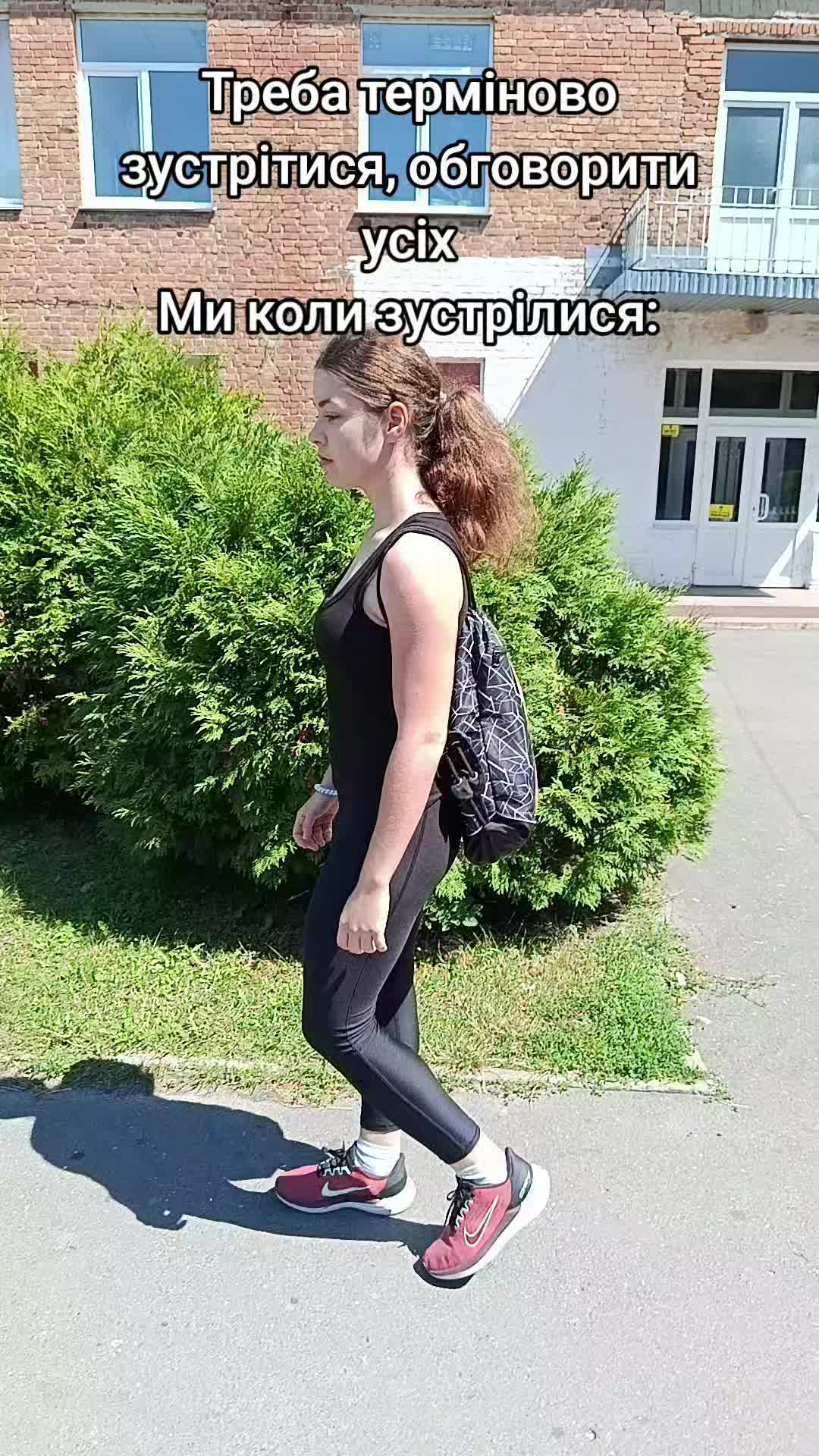 @Саша Голигіна