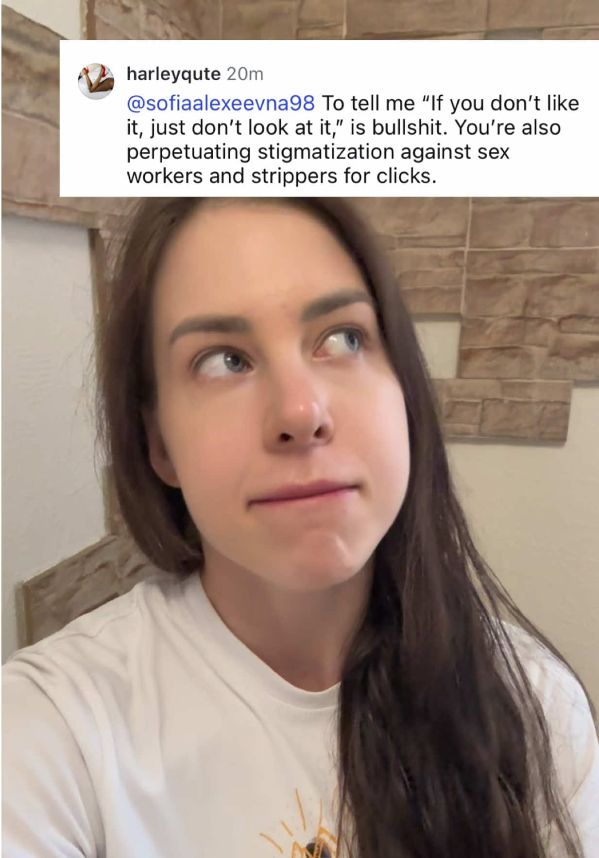 @София