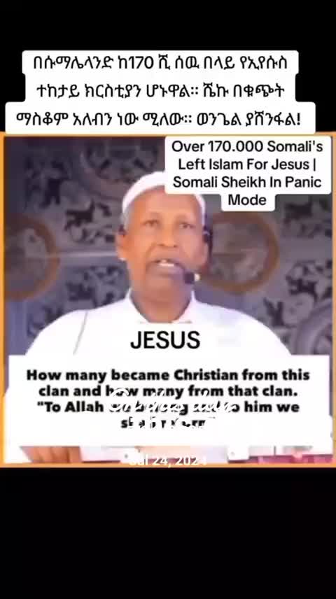 @seade ziyad