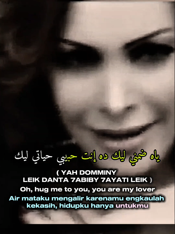 @.෴ര୧✿💖 ISMY SH☯BRY 💖✿୨ര෴.