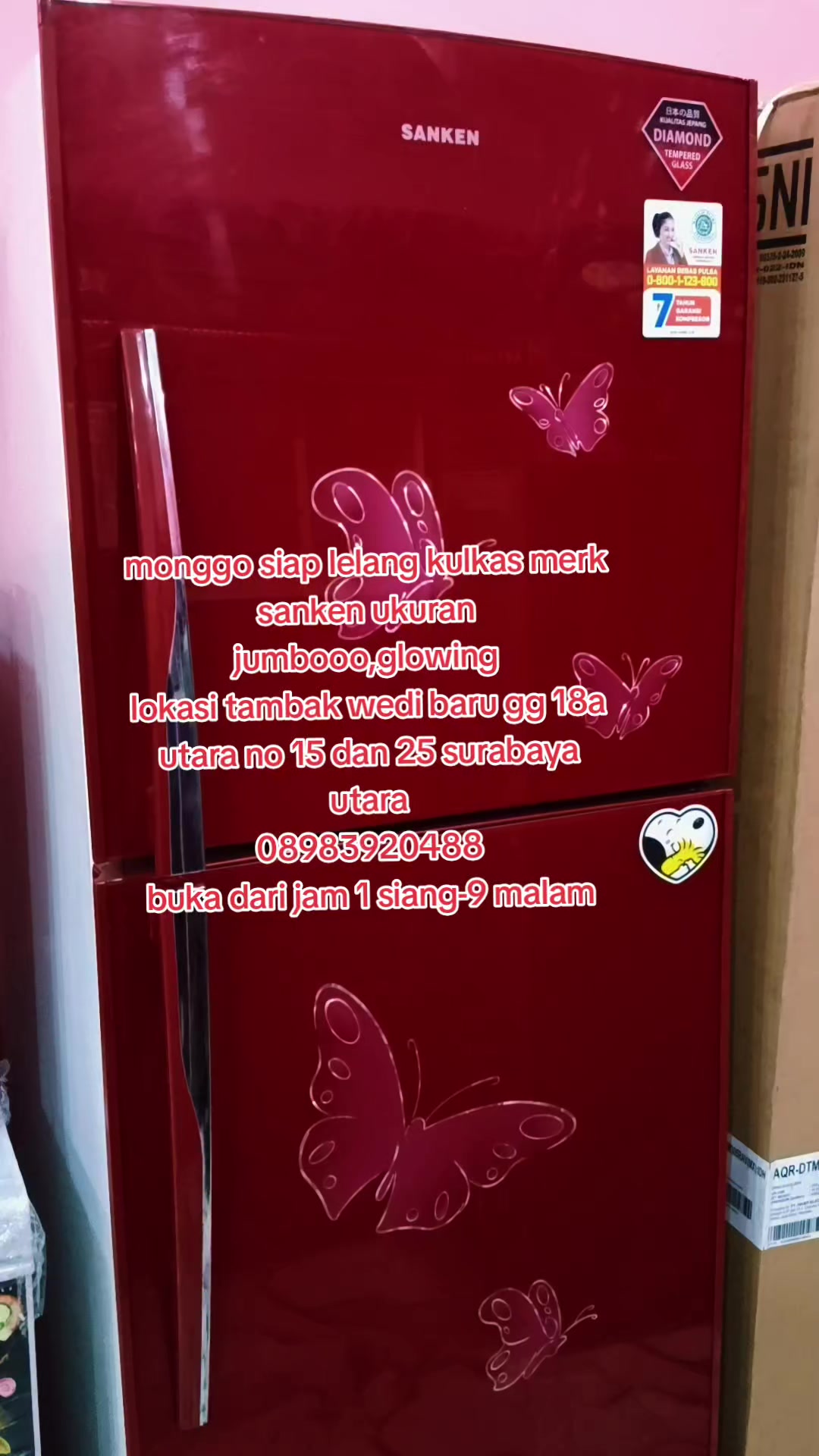 @NE Narsih Elektronik
