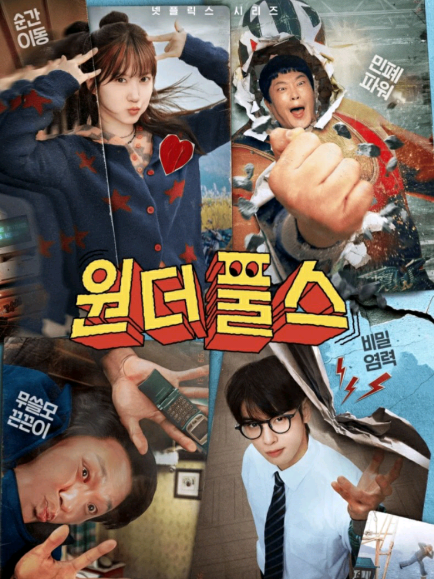 @КиноFilm🍿