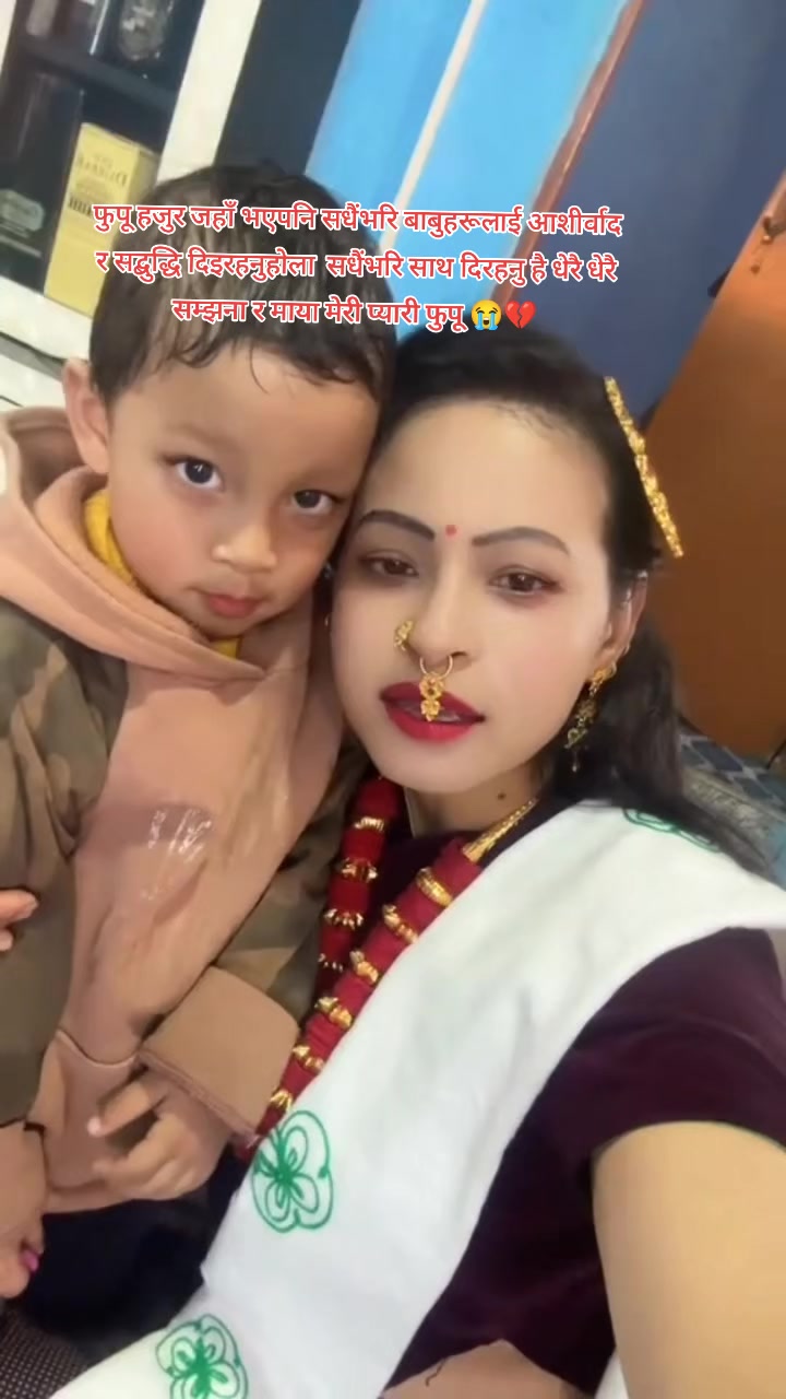 @Luna KanchanBhujelMagar