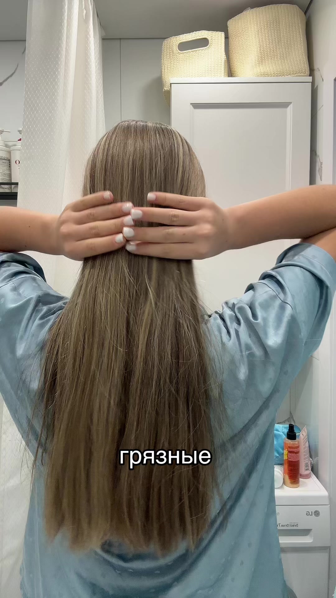 @тгк: vиза