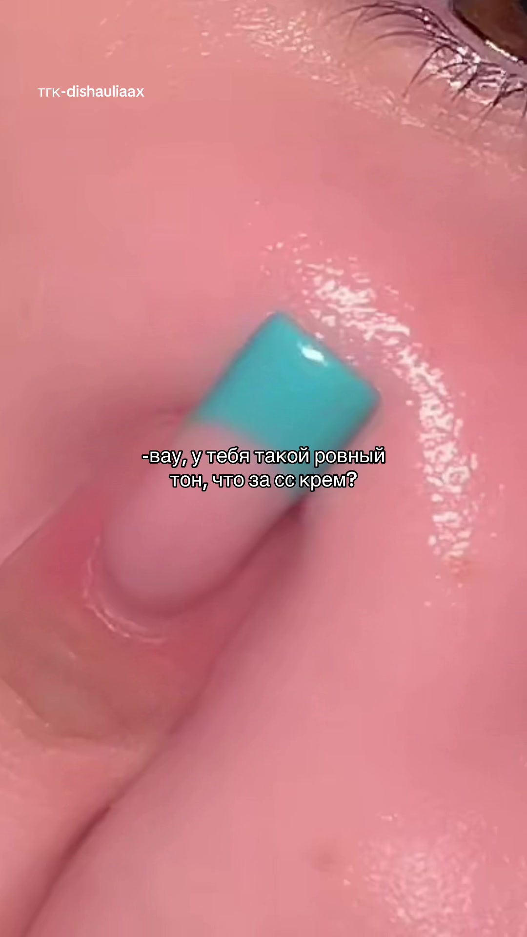 @марви🪽
