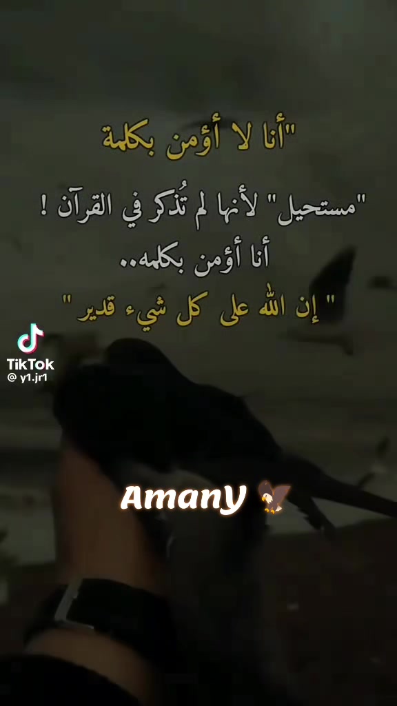 @๐ฆ
AmanY ๐ฆ