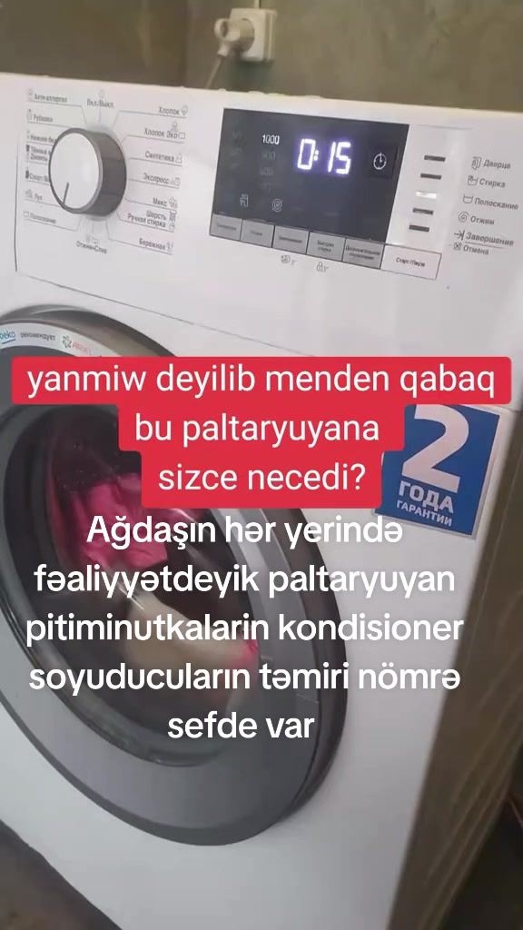 @Ağdaş məişət əşyaların ustası