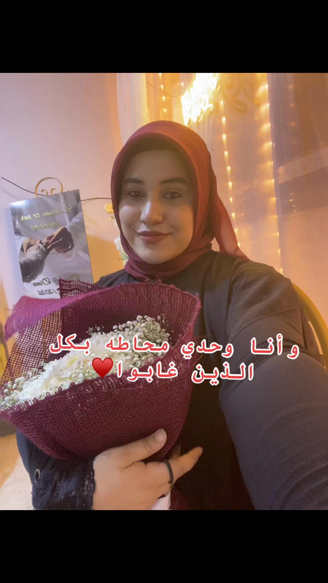 @نـسـNESMAمـه "🧸👑