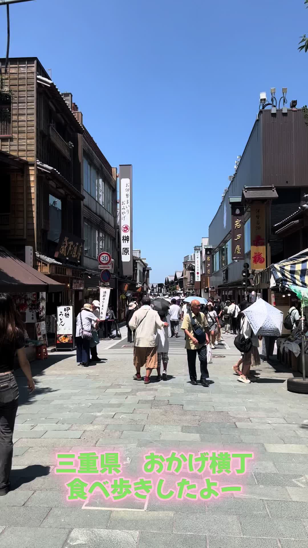 @リキ山