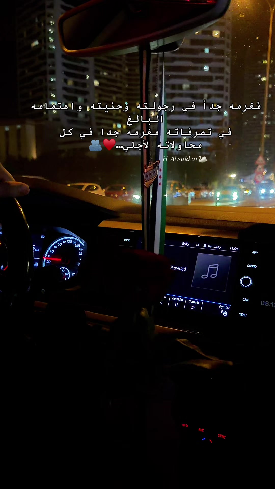 @امہٰۣ الہٰۣۗلہٰۣۗۧﹻولہٰۣۗ H 👑