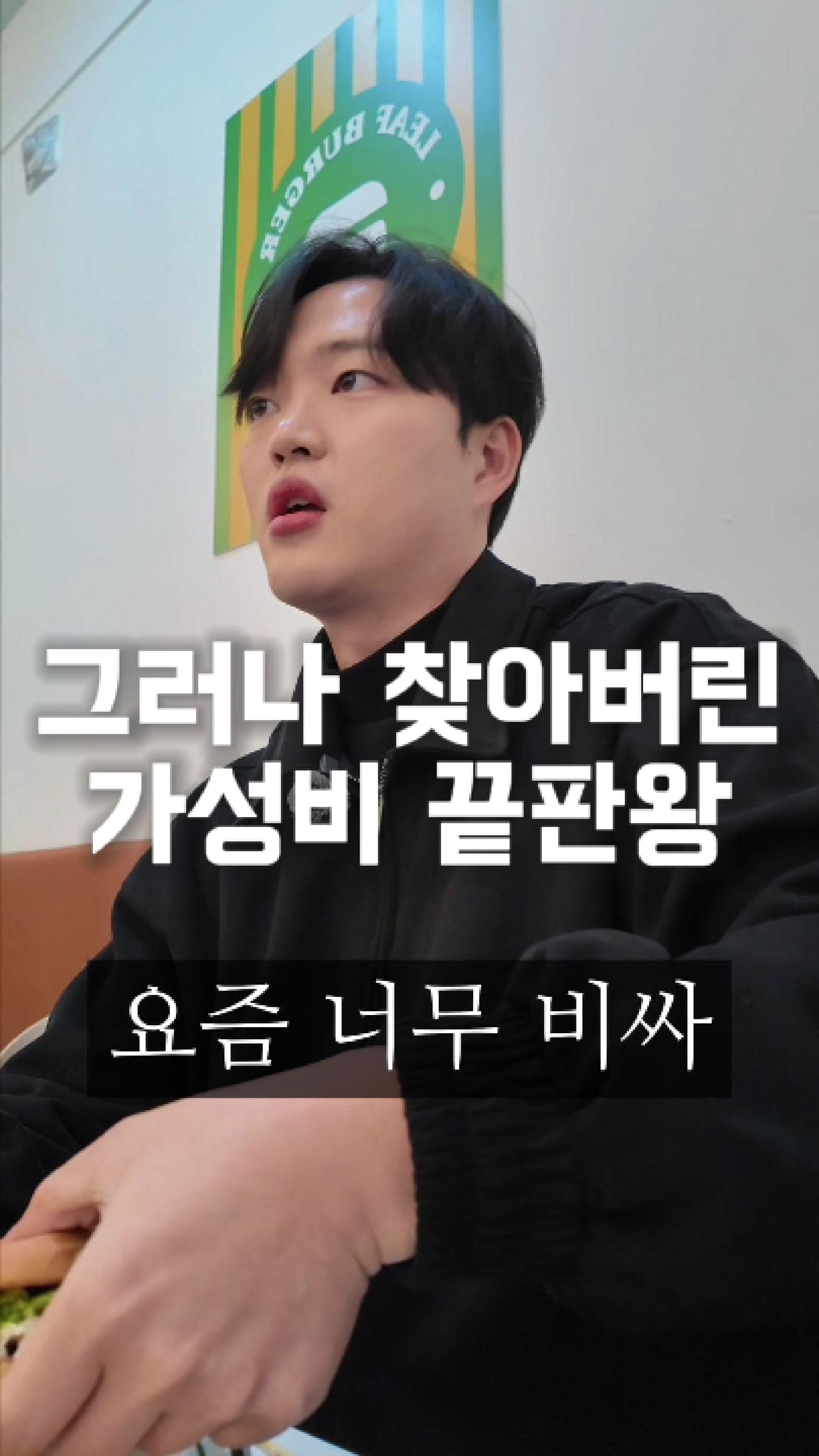 @shiny studio 별뀨로드 맛집&bull;먹방&bull;여행