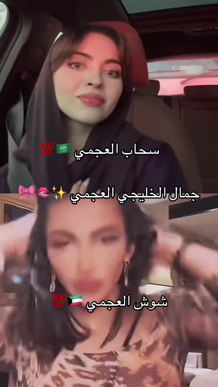 @كابوسه