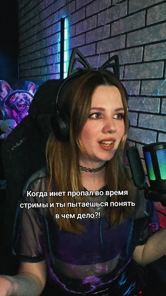 @MurFFFka