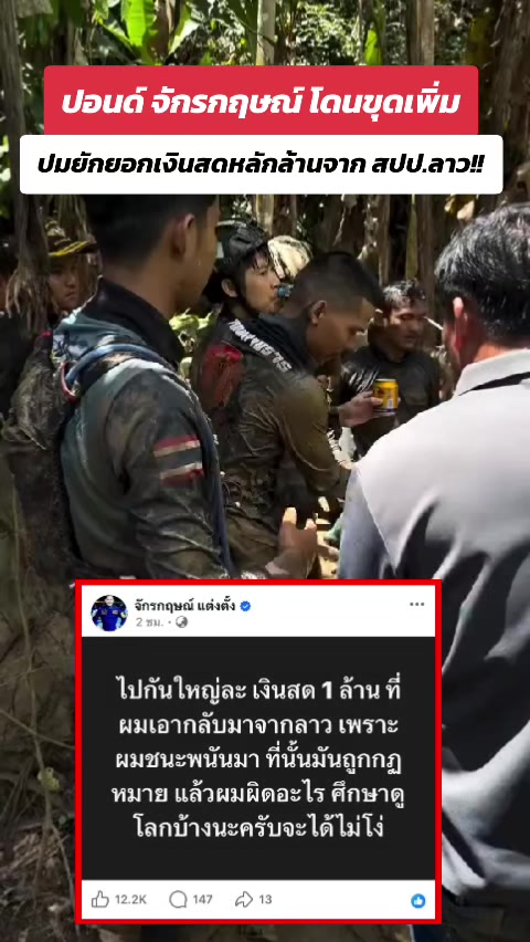 @💕อิงฟ้า💕