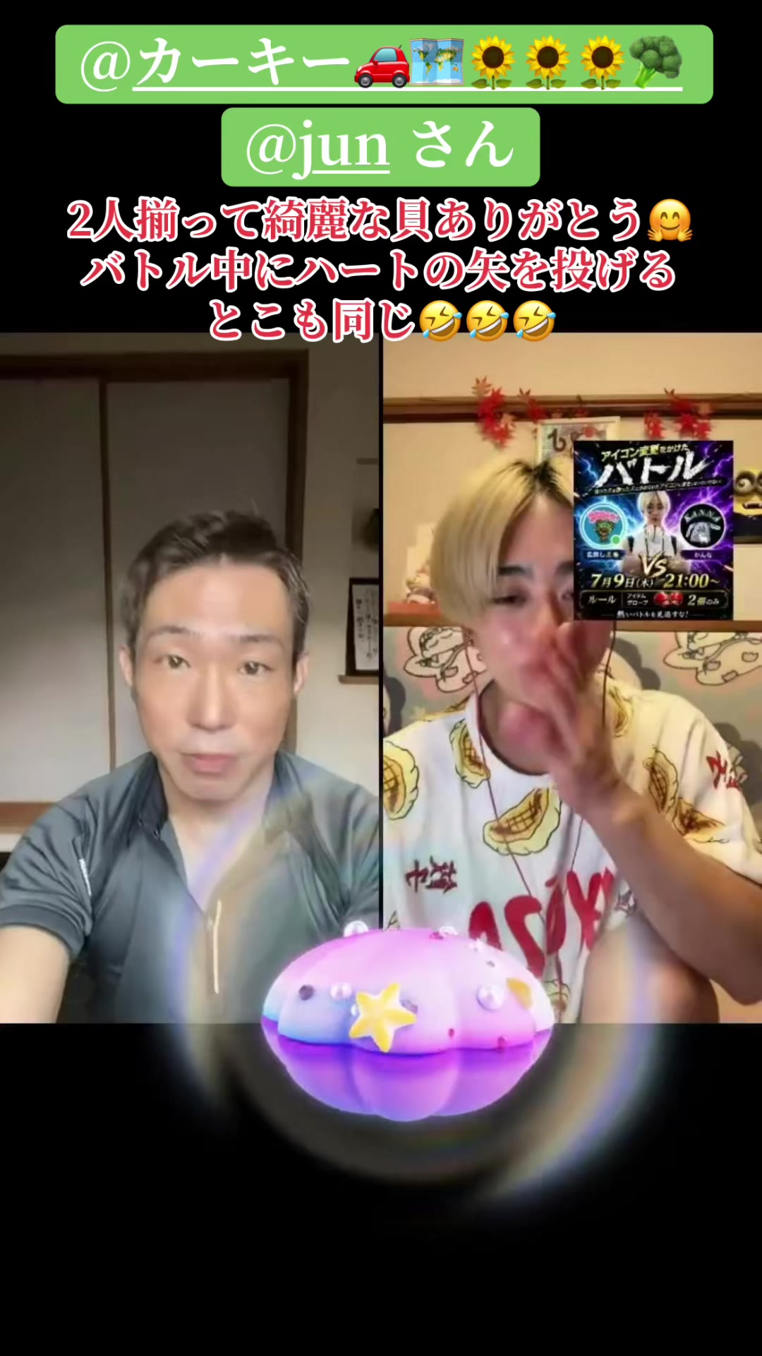 @๐๐๐ฑใคใ-ใฝใใใฉ