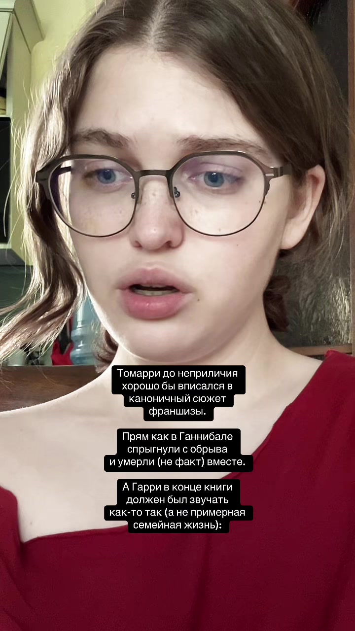 @тихий интерсубъект