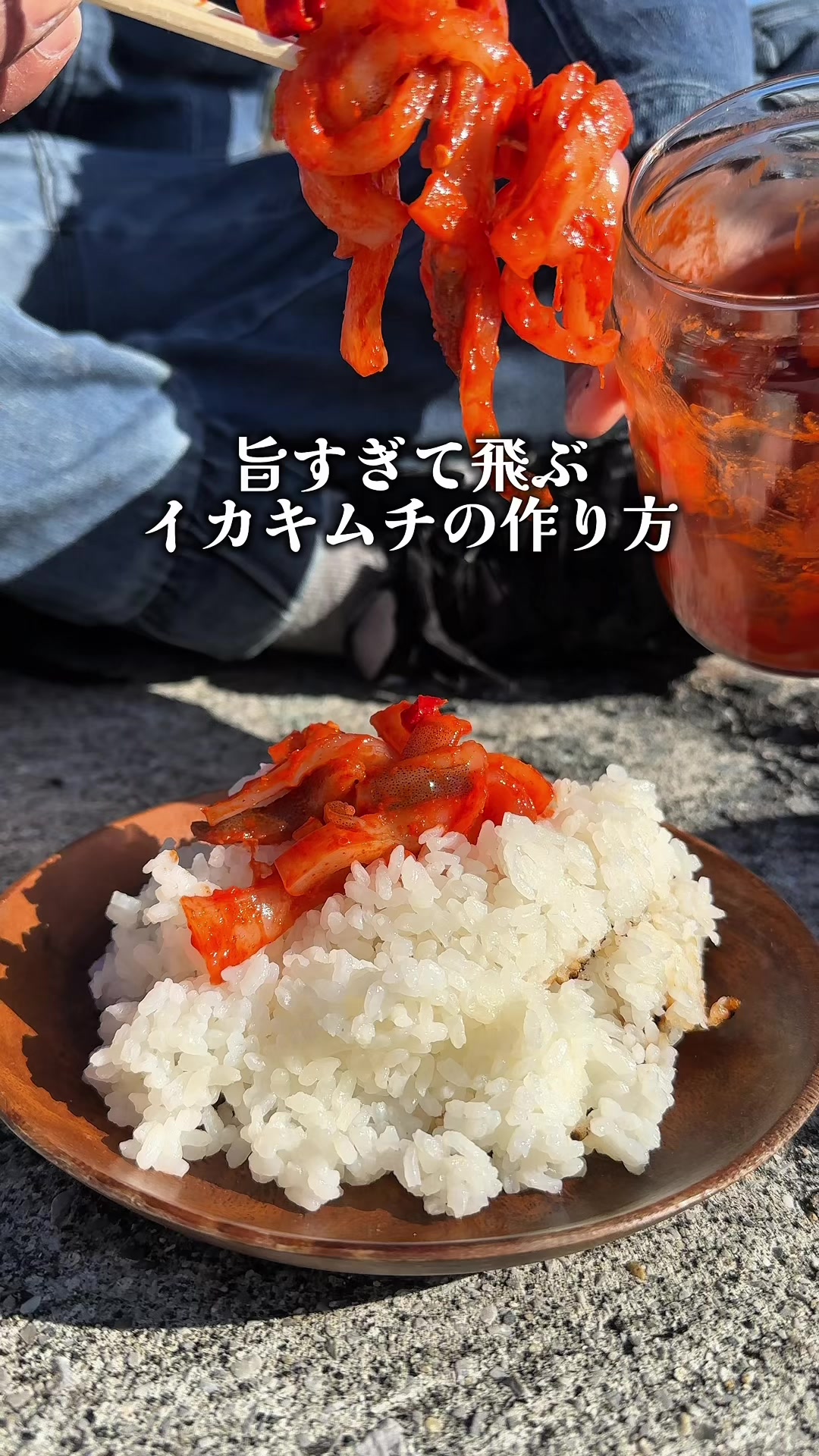 @りょう丸船長