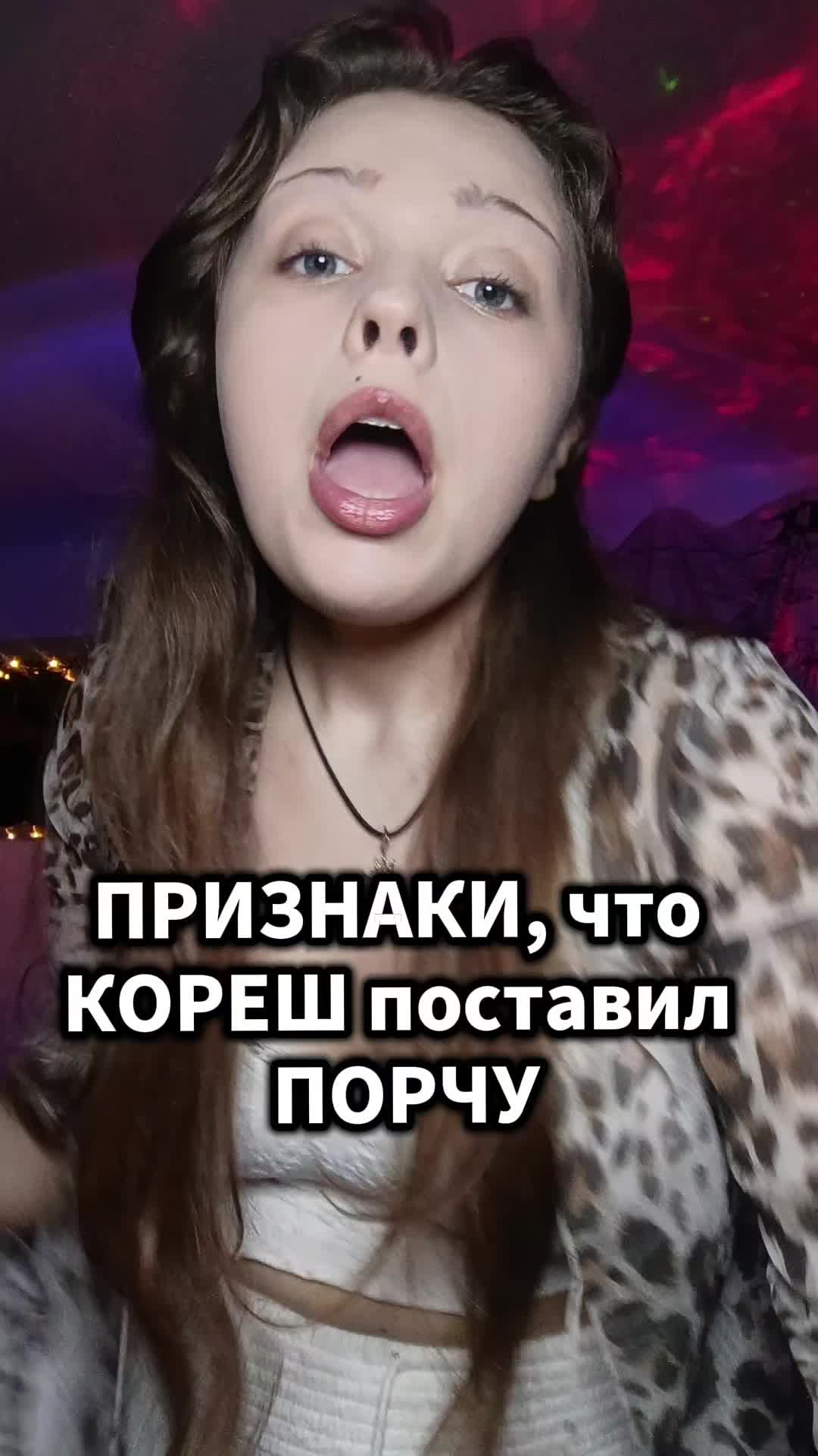 @АНЯ КОЛДОВКА
