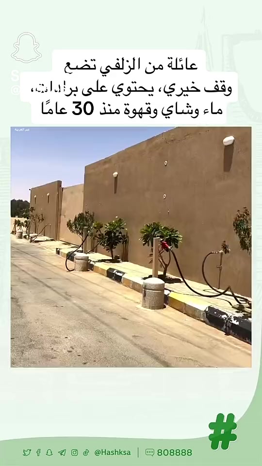 @فيصل السهلي