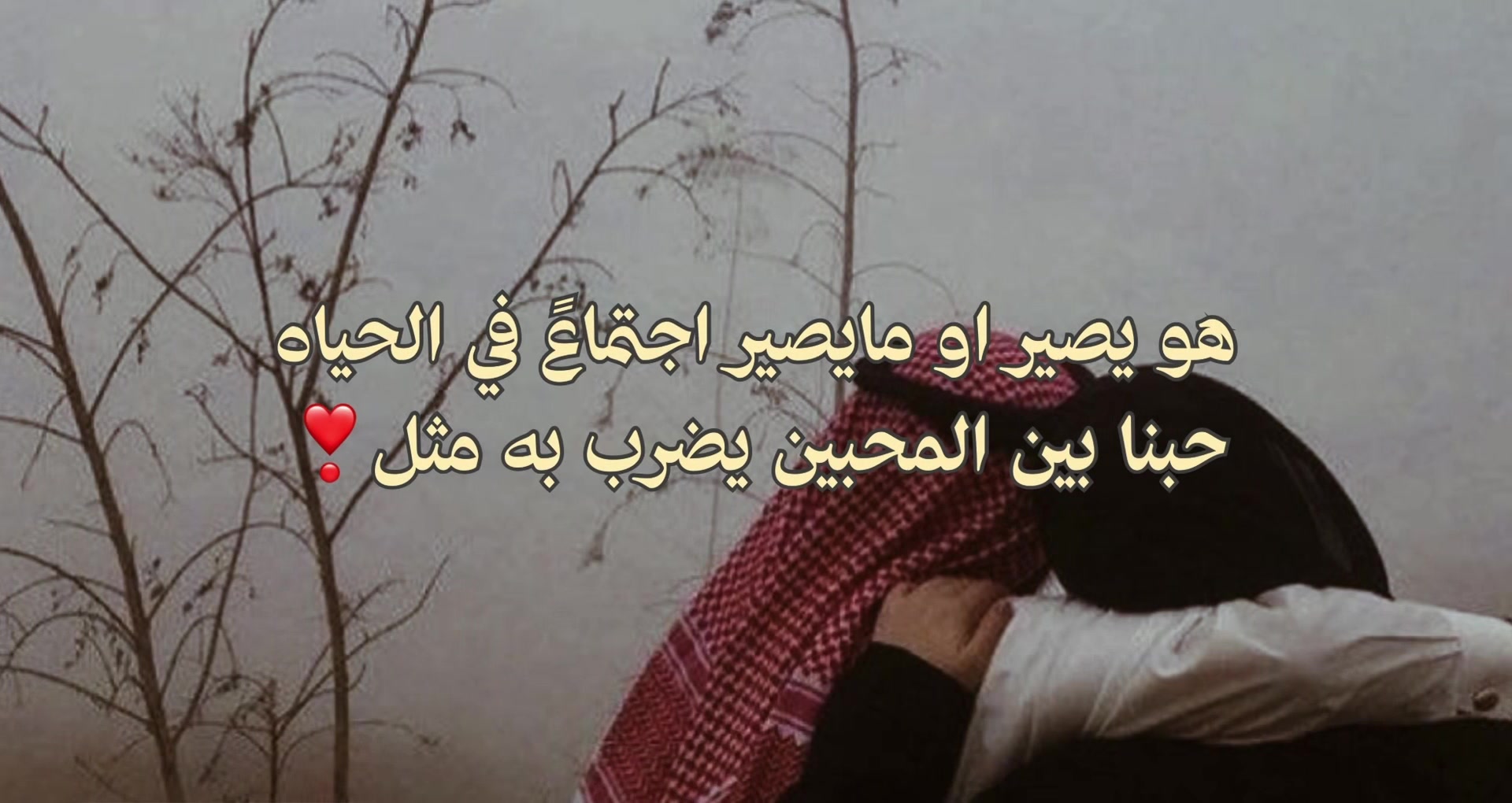 @سـويّـر