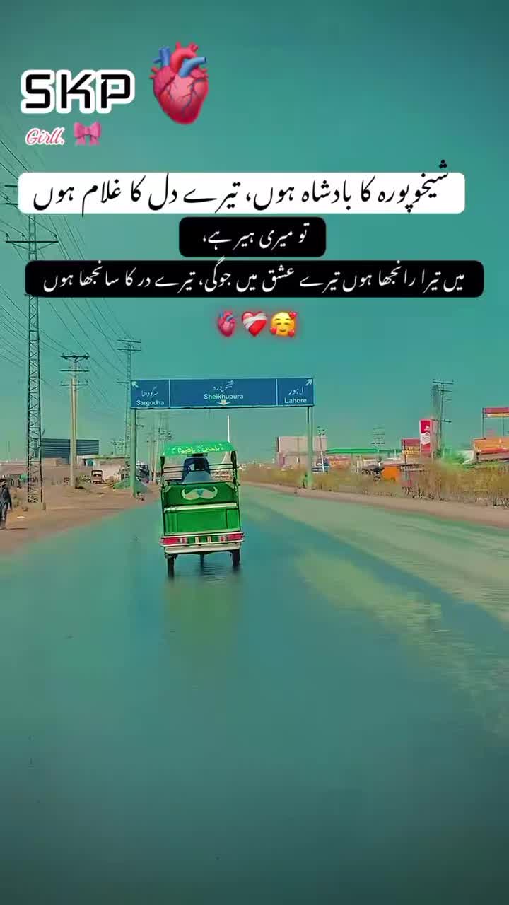 @wahab ali 786