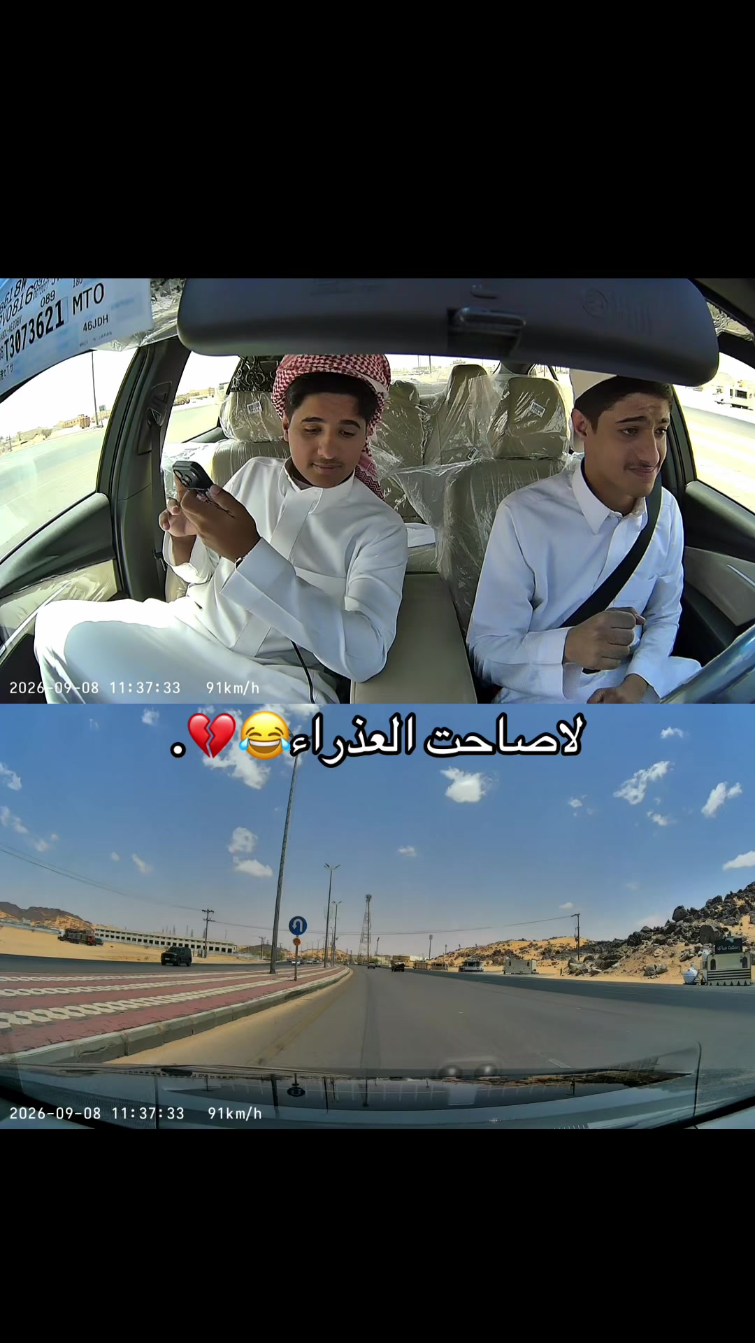 @مششعل🤩.