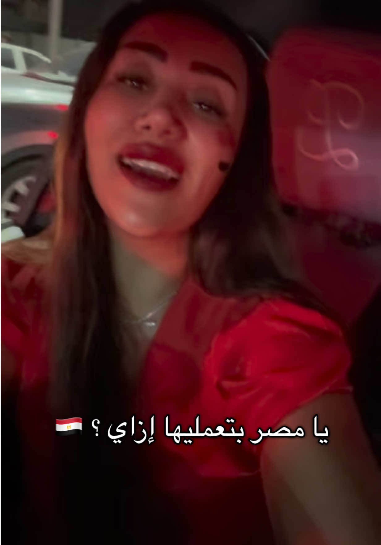 @Bassant Abd Alrazeq - بسنت