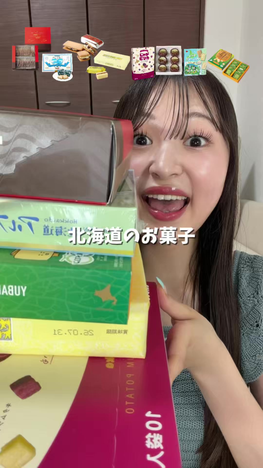 @大喰らいちはるん(自称)