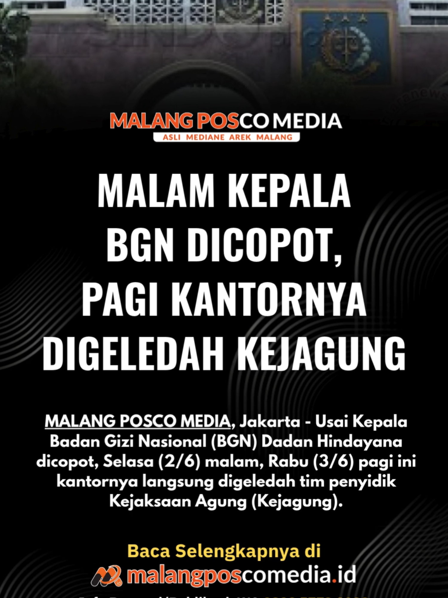 @Malang Posco Media