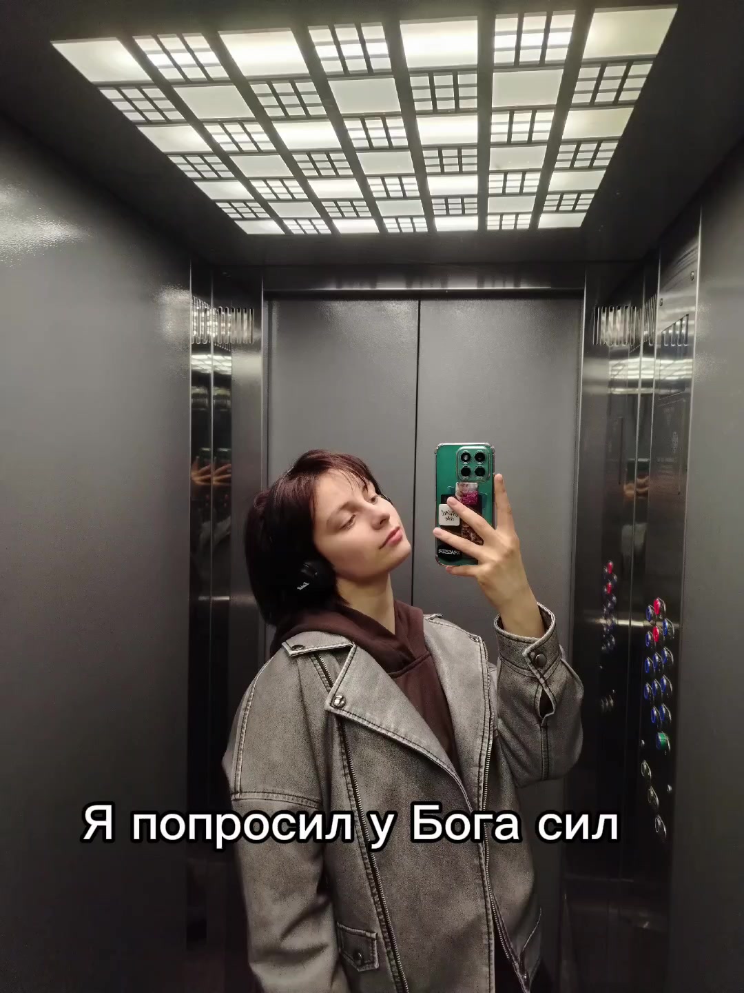 @а чё я то?