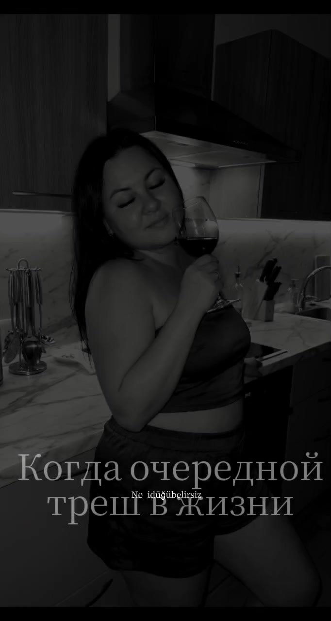 @Ирина