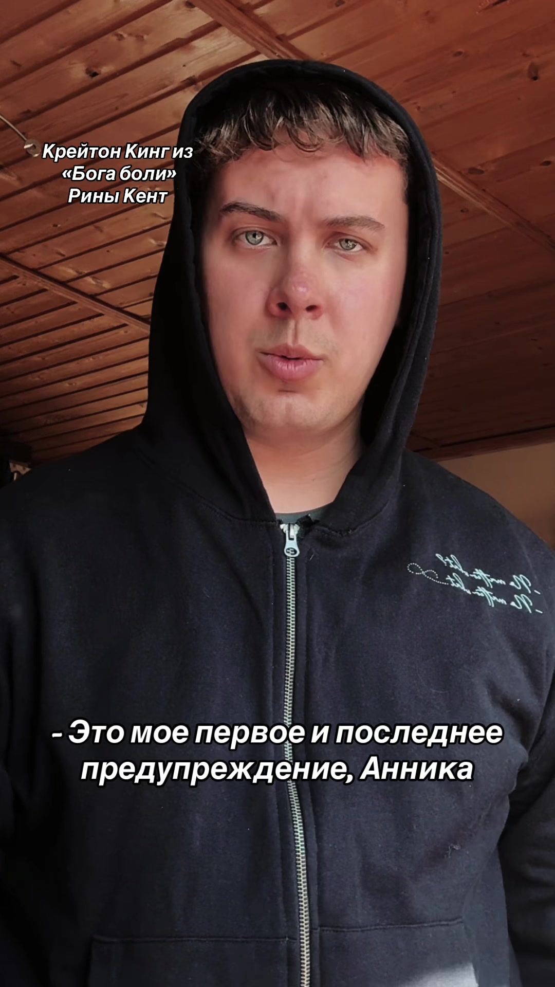 @KnigKing