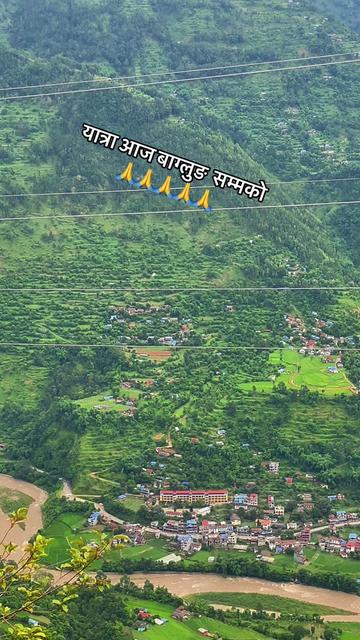 @jivan bhandari