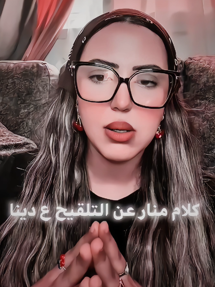 @⚜️𝑬𝑳 𝑱𝑶𝑶𝟕𝟕𝟕⚜️