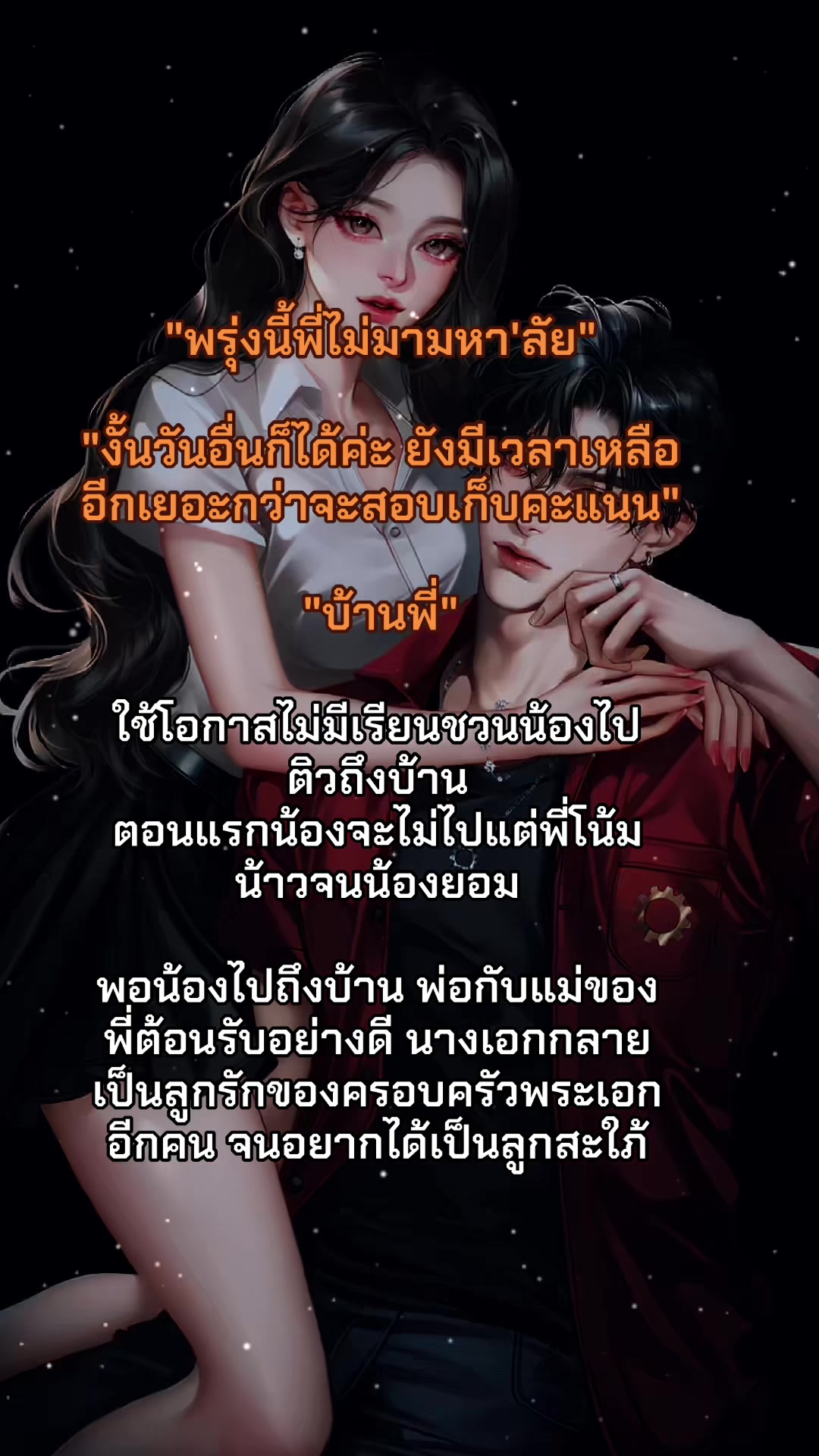 @Seoulstar2