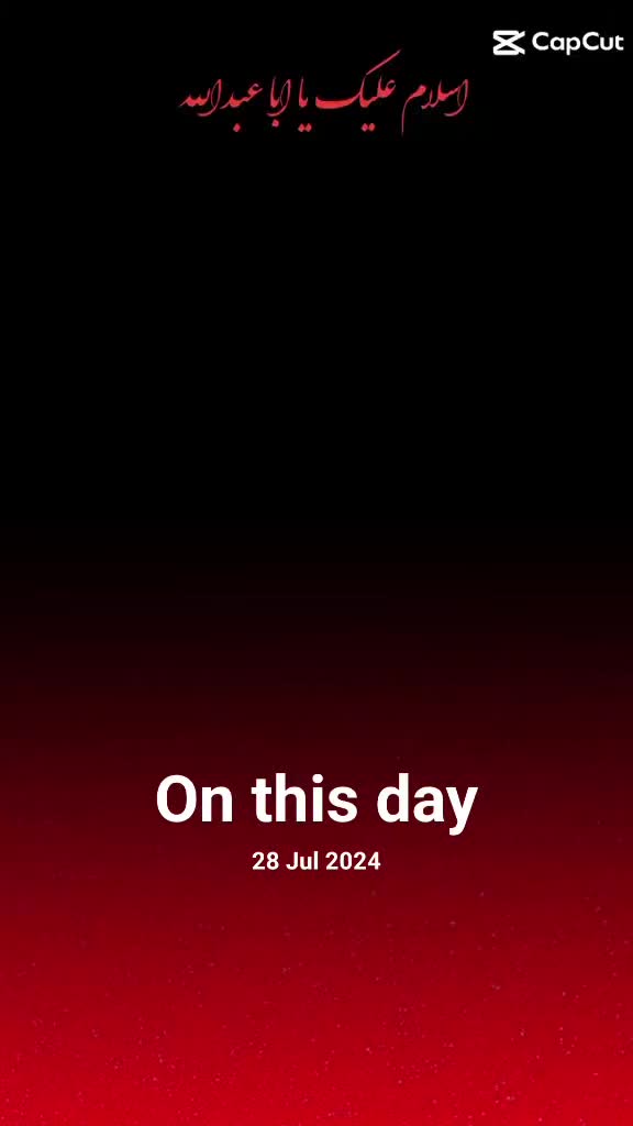 @عباس ابن على❤️