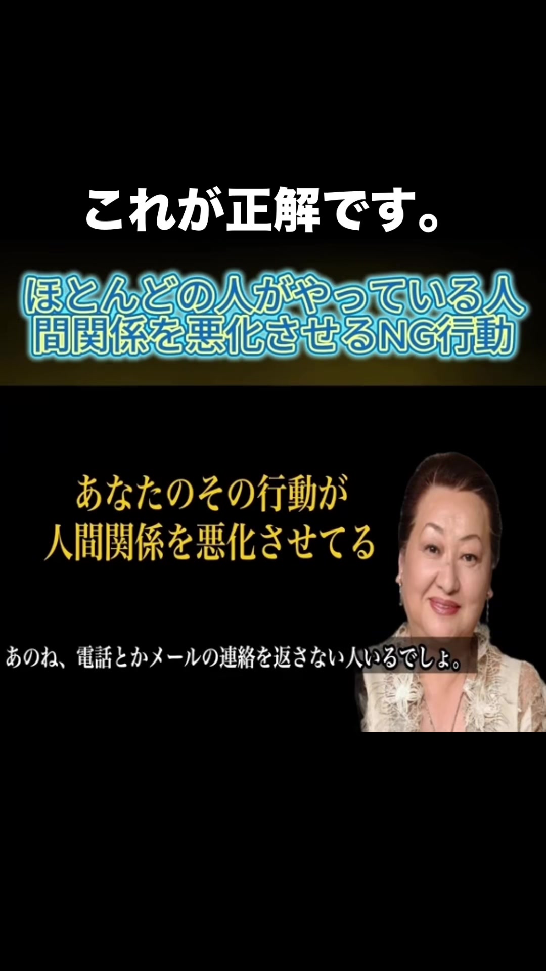 @(元)雄弥