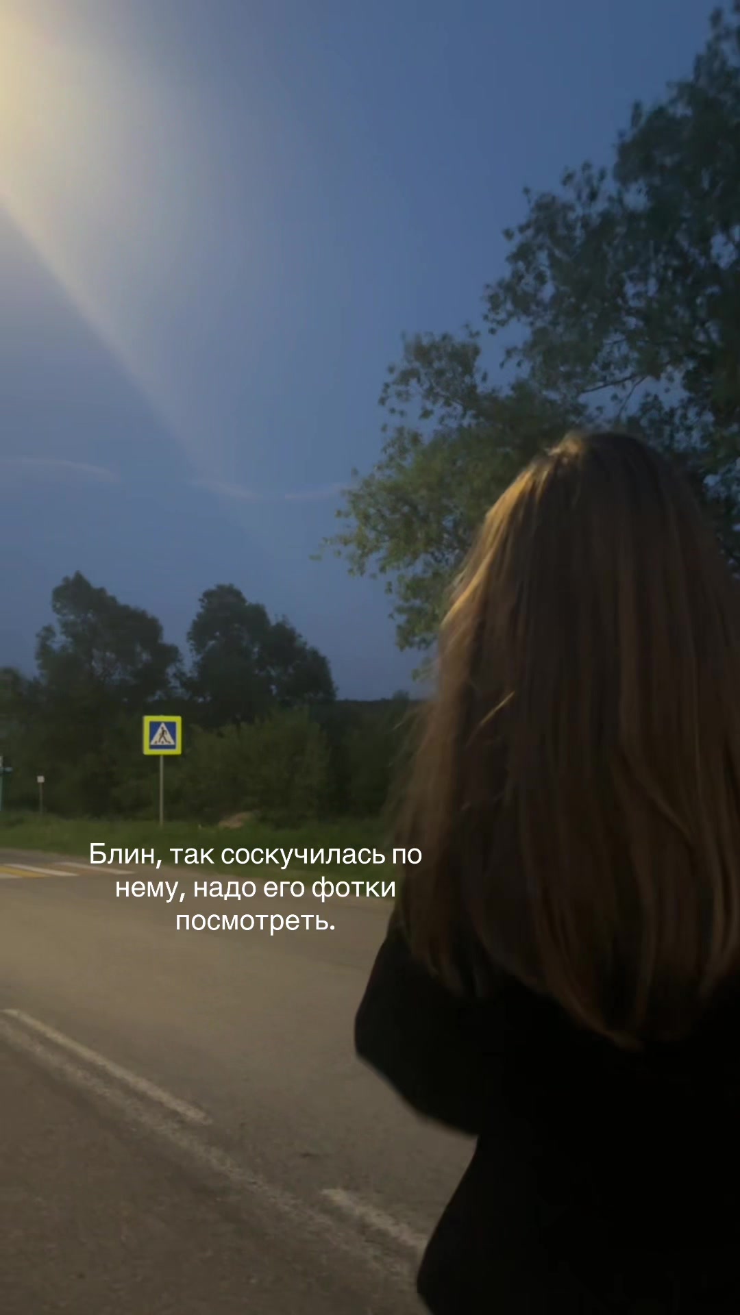@акси