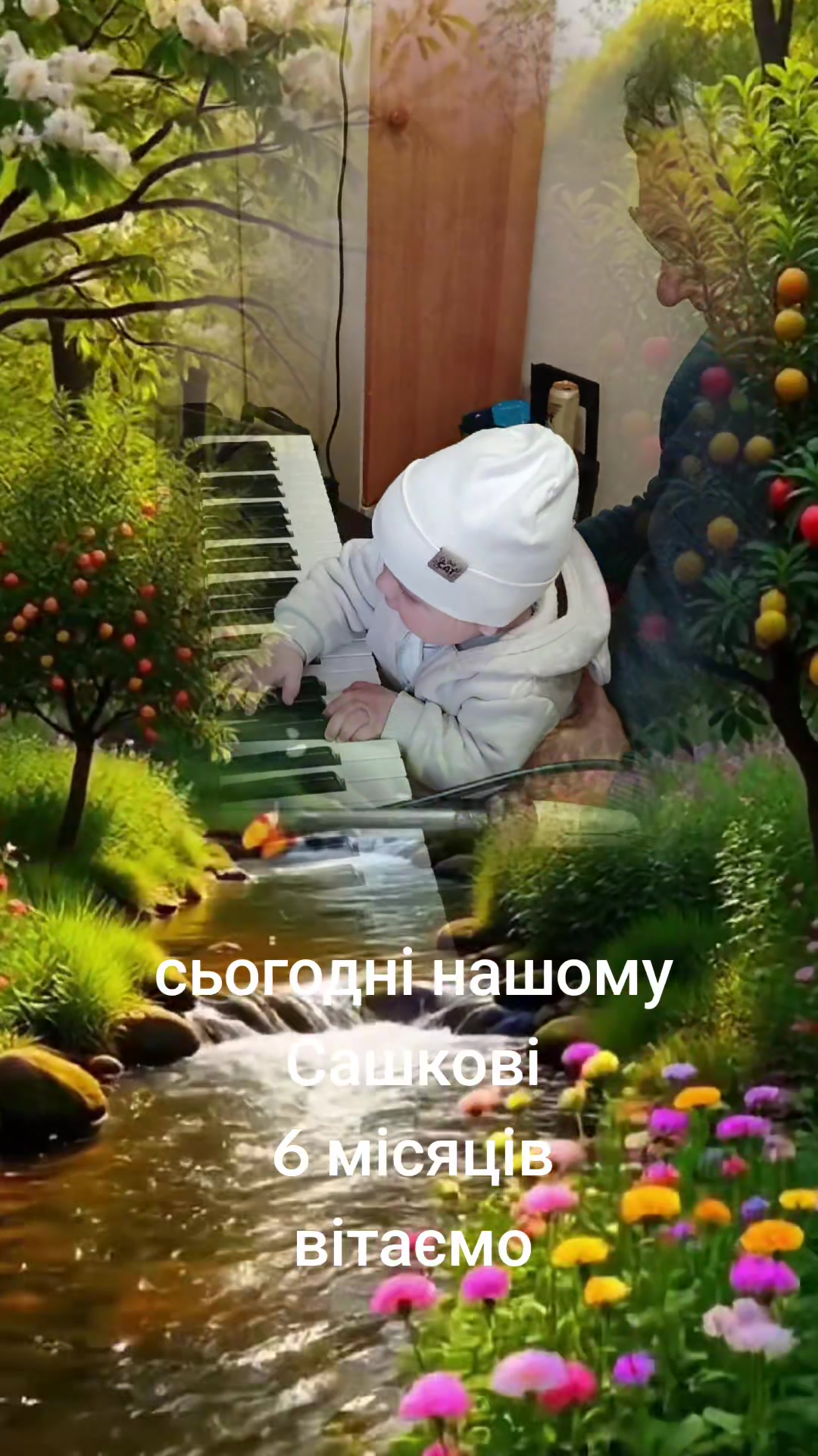 @Андрій Закарпаття