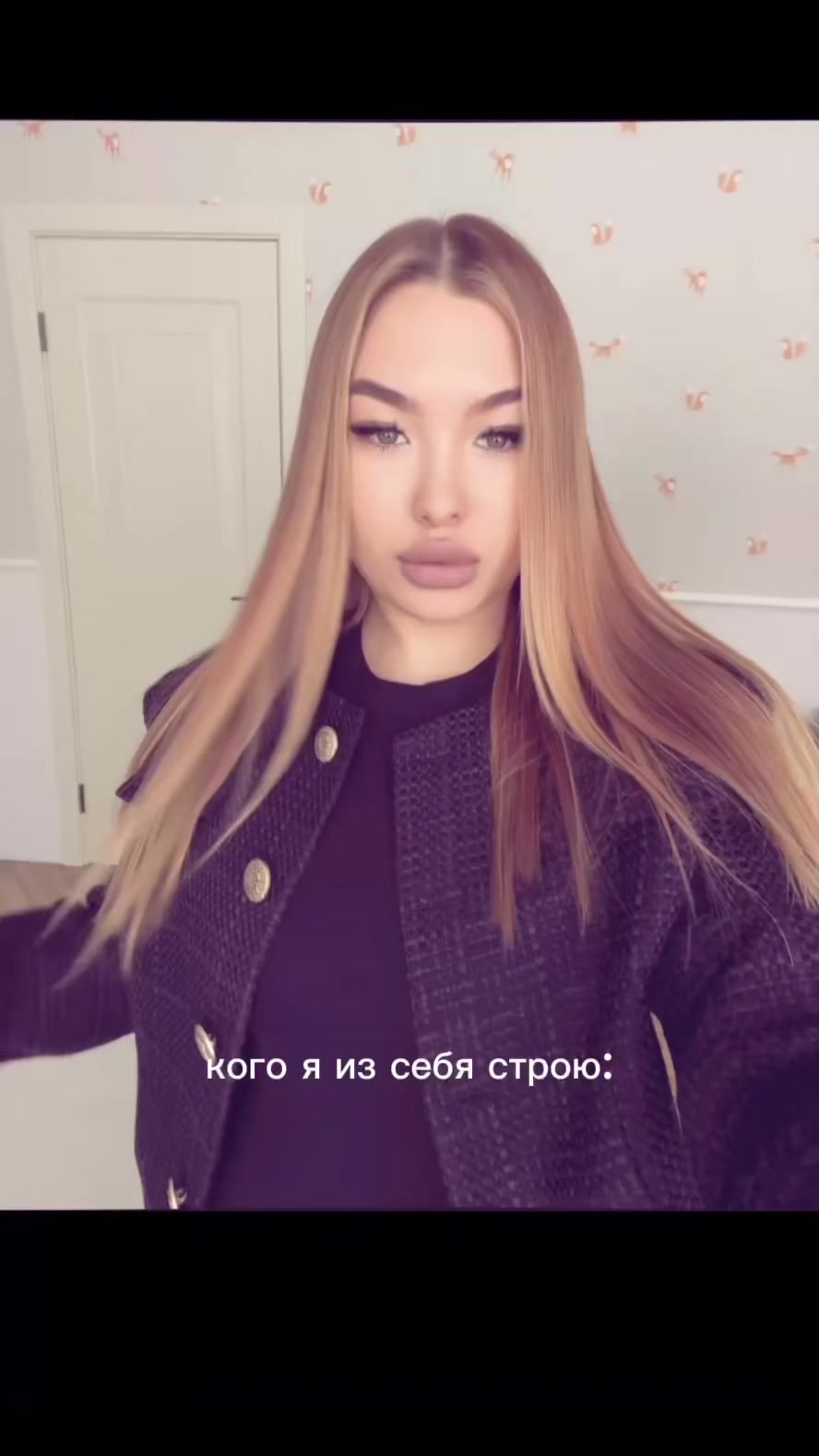 @niiikulyaaa🐆